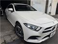 2018 Mercedes-Benz Cls-Class