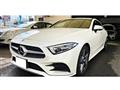 2018 Mercedes-Benz Cls-Class