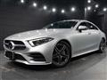 2018 Mercedes-Benz Cls-Class