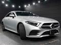 2018 Mercedes-Benz Cls-Class