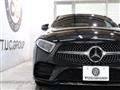 2018 Mercedes-Benz Cls-Class