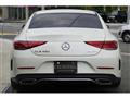 2018 Mercedes-Benz Cls-Class