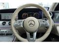 2018 Mercedes-Benz Cls-Class