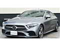 2018 Mercedes-Benz Cls-Class