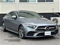 2018 Mercedes-Benz Cls-Class