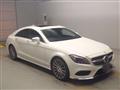 2017 Mercedes-Benz Cls-Class