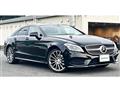 2016 Mercedes-Benz Cls-Class