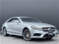 2015 Mercedes-Benz Cls-Class