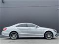 2015 Mercedes-Benz Cls-Class