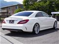 2015 Mercedes-Benz Cls-Class