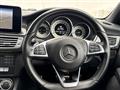 2015 Mercedes-Benz Cls-Class