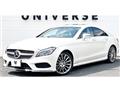 2015 Mercedes-Benz Cls-Class