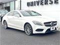 2015 Mercedes-Benz Cls-Class