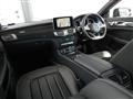 2015 Mercedes-Benz Cls-Class