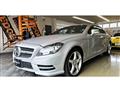 2014 Mercedes-Benz Cls-Class