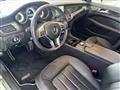 2014 Mercedes-Benz Cls-Class