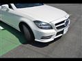 2013 Mercedes-Benz Cls-Class