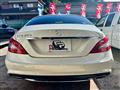 2012 Mercedes-Benz Cls-Class