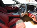 2024 Mercedes-Benz Cls-Class