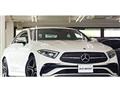 2023 Mercedes-Benz Cls-Class