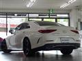 2023 Mercedes-Benz Cls-Class
