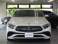 2023 Mercedes-Benz Cls-Class