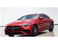 2023 Mercedes-Benz Cls-Class