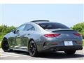 2023 Mercedes-Benz Cls-Class
