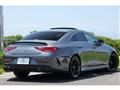 2023 Mercedes-Benz Cls-Class