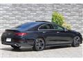 2023 Mercedes-Benz Cls-Class