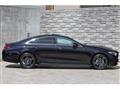2023 Mercedes-Benz Cls-Class