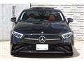 2023 Mercedes-Benz Cls-Class