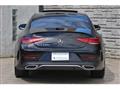 2023 Mercedes-Benz Cls-Class