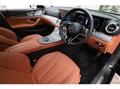 2023 Mercedes-Benz Cls-Class