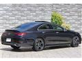 2023 Mercedes-Benz Cls-Class