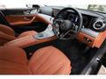 2023 Mercedes-Benz Cls-Class