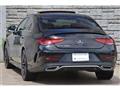 2023 Mercedes-Benz Cls-Class