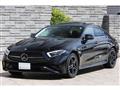 2023 Mercedes-Benz Cls-Class