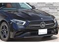 2023 Mercedes-Benz Cls-Class