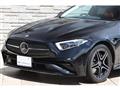 2023 Mercedes-Benz Cls-Class