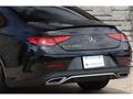 2023 Mercedes-Benz Cls-Class