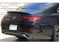 2023 Mercedes-Benz Cls-Class