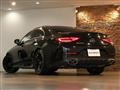 2023 Mercedes-Benz Cls-Class