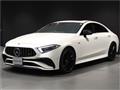 2023 Mercedes-Benz Cls-Class