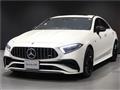 2023 Mercedes-Benz Cls-Class