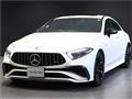 2023 Mercedes-Benz Cls-Class