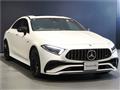 2023 Mercedes-Benz Cls-Class