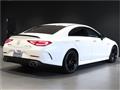 2023 Mercedes-Benz Cls-Class