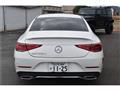 2022 Mercedes-Benz Cls-Class