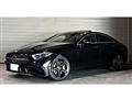 2022 Mercedes-Benz Cls-Class
